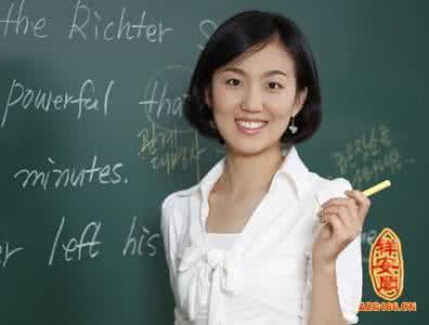 精准策略导师. 陈老师 梦见老师 梦见导师