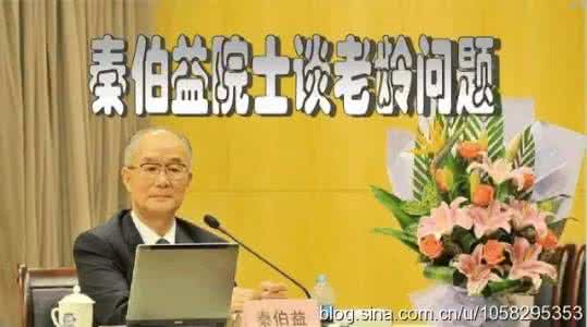 延迟退休要老百姓的命 最新退休感悟：会花钱的中老年人最好命！我第一个举手赞同