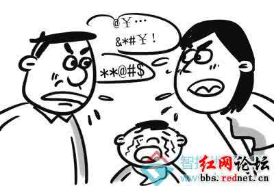 收到短信看看你家那位 收到短信看看你家那位 这4种爸爸伤害孩子最深,看看你家那位中枪了吗?