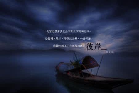 朋友就该这样爱情公寓 过期了的爱情，就该换掉，人生依然精彩，明天依然快乐。