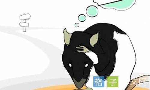 十分重要 成语 形容十分重要的成语 对男生十分重要的7样东西
