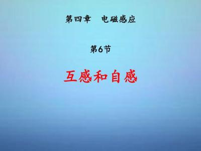 奇迹令人开眼界 一张图开眼界：给自感懦弱无用需要坚强的人9条忠告