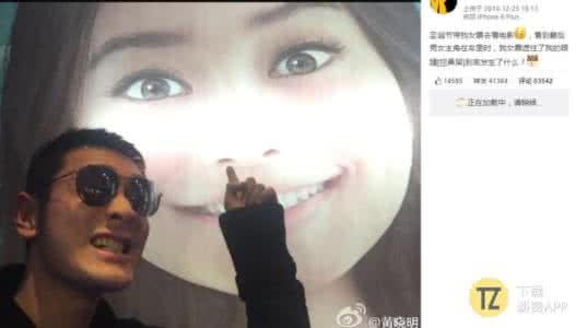 黄晓明 赵薇 baby 难怪赵薇嫁给他了 黄晓明微博里全是赵薇，难怪baby哭着求约会