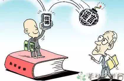 靠什么击碎健康谣言 朋友圈4大养生谣言 一起来击碎“伪科学”