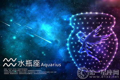 星座是人脑默认配置的一部分