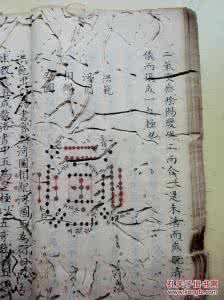 三元风水兼几度算出卦 风水阐秘23东西两卦如何分天元兼辅【刘】