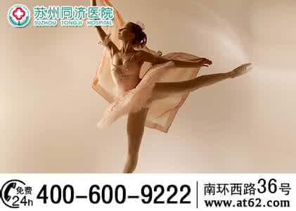 无痛人流手术时机 可视无痛人流术 怀孕的最佳时机