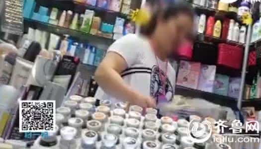 韩国隐形眼镜 上海收缴万余件三无隐形眼镜 冒充韩国进口销售