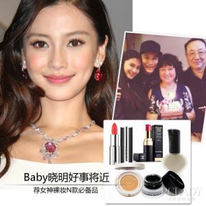 被告人韩剧女主角换了 韩剧女主角无瑕底妆打造技巧