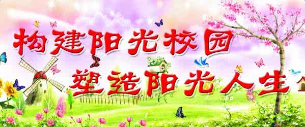 阳光校园我们是好伙伴 阳光校园我们是好伙伴 今日推荐｜蓝迪手偶特价29元，宝宝的童年好伙伴~