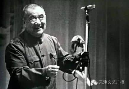 高元钧有哪些徒弟 高元钧