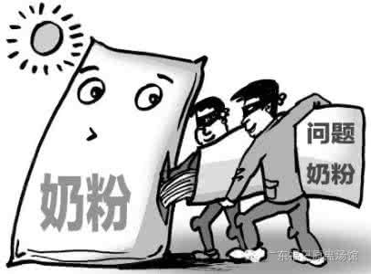 圣元奶粉 商家联盟 商家赠送过期奶粉致婴儿腹泻 奶粉过期有什么危害