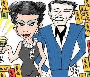 职场性别歧视 职场保养秘方:女性别亏了自己的胃