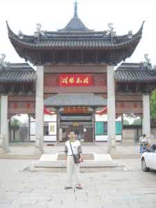 苏州名胜古迹 苏州古名胜 盘门