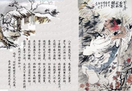 搜韵诗词门户网站 (3)《门外谈诗》之第十五：写诗要用“诗家语”（之一）