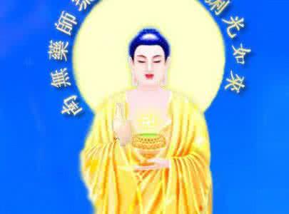 问佛太美了 九 问 佛