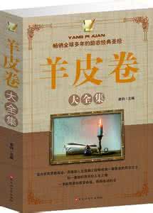 音乐知识书籍200多本 220多本畅销书籍电子书在线阅读