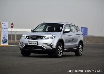 国产车2016销量排名榜 15万国产车 这款15万以上SUV月销破万！国产车真正崛起了？