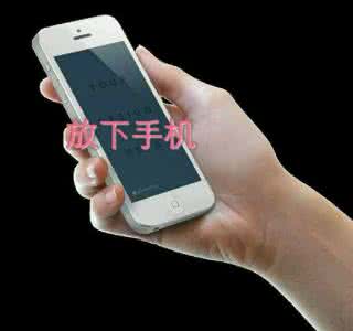 恢复视力用这一招 恢复视力，用这一招！10年眼病六个月恢复到1.2！（内附食疗锦囊）