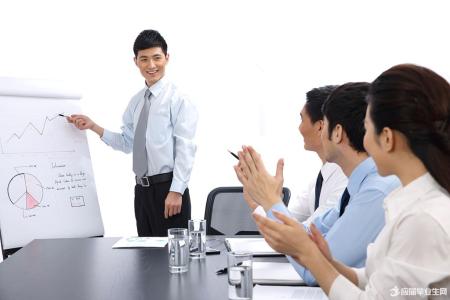 商务英语常用词汇 商务英语常用词汇 速递常用词汇