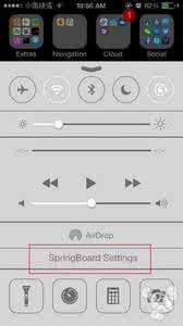 ios10.2越狱插件兼容 HiddenSettings7兼容iOS7越狱吗？