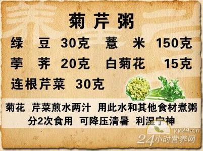 沈绍功之子沈宁 养生堂:沈绍功,沈宁讲养肝,600年的养生秘诀