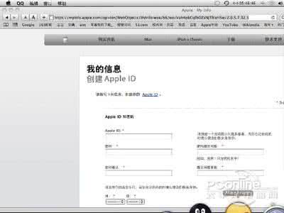 apple id封号 apple id被封号 Apple ID封号怎么办？5件避免Apple ID被封号的方法