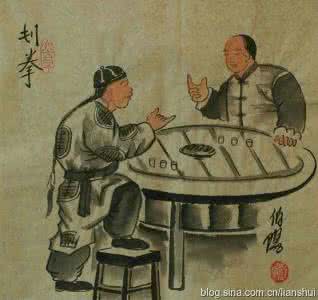 兰州划拳口诀 西北划拳口诀