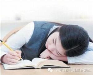 治疗失眠的妙招 失眠七招搞定