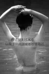 温柔可人小缘喵 十年之后 十年之后,它用温柔可人打动我