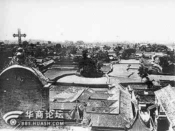 汉中老照片 历史记忆-汉中老照片