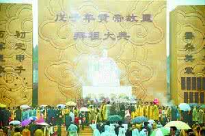 外国人看中国祖先崇拜 祖先崇拜