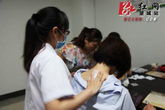 2017三伏贴日历 “入伏”首日 望城区“三伏贴”服务受市民追捧