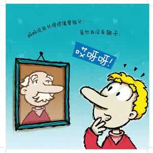 数学就是这么简单 让孩子从“要我学”到“我要学”，就是这么简单！