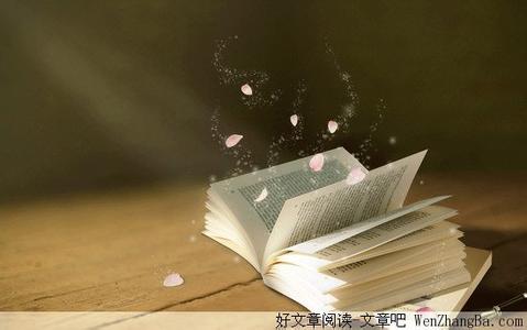 淡泊人生 人生淡泊哲理
