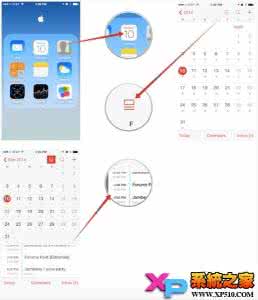 朝夕日历使用技巧 iOS7.1使用技巧之如何查看日历事件