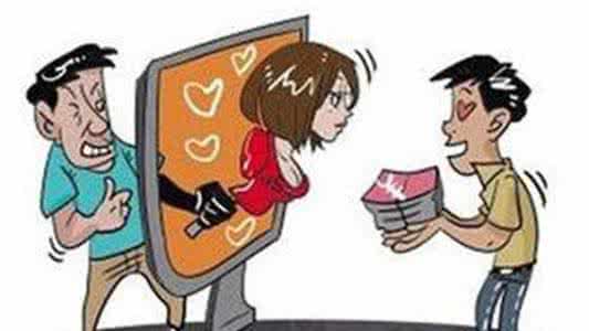 农民工出轨花38万 农民工出轨女网友 网恋9个月花38万对方却是男子