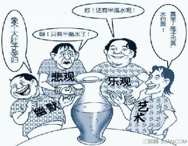 非常有哲理的一句话 富有哲理的一句话