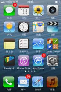 ios9越狱更换图标插件 iOS7不越狱更换主题图标