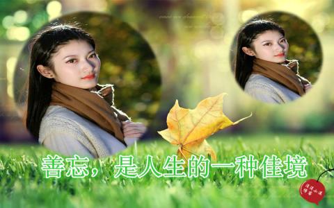 歌曲祁隆专辑 〖涓涓小溪〗祁隆歌曲专辑（14首）