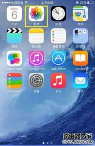 win10自带看图软件 iPhone6自带P图软件怎么用?