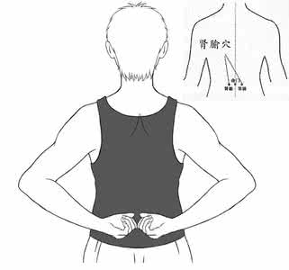 最有效的强肾锻炼方法 抖抖肾 最有效的瞬间强肾法