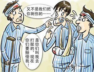 孩子的智商取决于谁 警惕！这五种早餐会损伤孩子智商 不想变笨就别吃