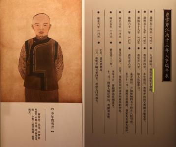 莫言殇与魔共寝书包网 《红楼梦》与莫言 