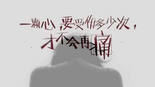 来生陪在你身边是何人 来生,让我做萦绕在你身边的那只蝶吧