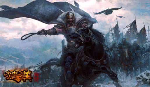 西楚霸王项羽的一生 西楚霸王项羽一生的功过如何 项羽的功过