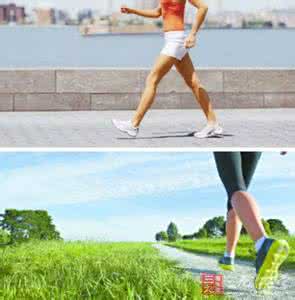 健走减肥 九种健走方式来减肥 随时甩赘肉