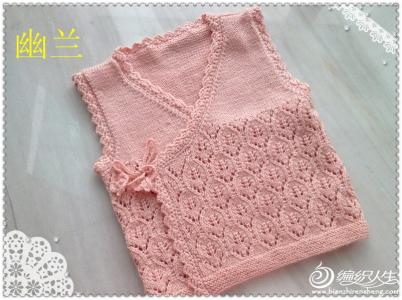 婴幼儿毛衣编织 50~80cm婴幼儿毛衣 【幽兰】~~~~~粉杏