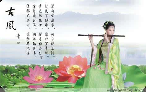 对生活豁达乐观的诗句 豁达生活才能幸福