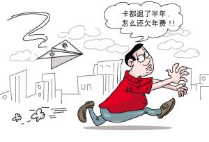 最接受不了的南北差异 为什么要接受差异 接受不同